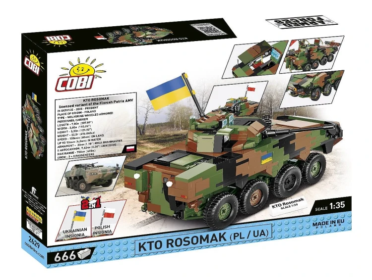 2629-kto-rosomak-pl-ua-box-back.webp