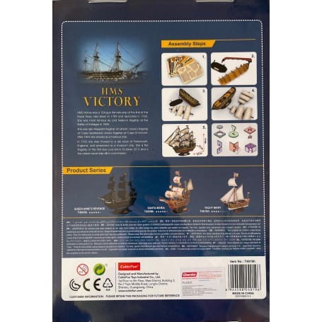 puzzle-3d-zaglowiec-hms-victory-189-elementow (1).jpg