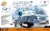 2424-back.webp