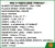 2424-technical-specification.webp