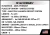 2626-m142-himars-technical-specification.webp