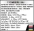 2624-t-72m1r-technical-specification.webp