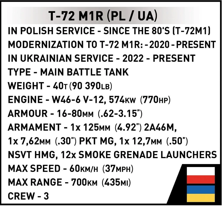 2624-t-72m1r-technical-specification.webp