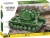 2731-kv-2-box-front.webp