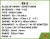 2731-kv-2-technical-specification.webp