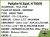 333671541.webp