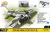 5871-focke-wulf-fw-190-f-8-back.webp