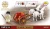 20069-roman-chariot-back.webp
