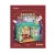 DG156-2.webp