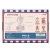 EA01-package-1.webp