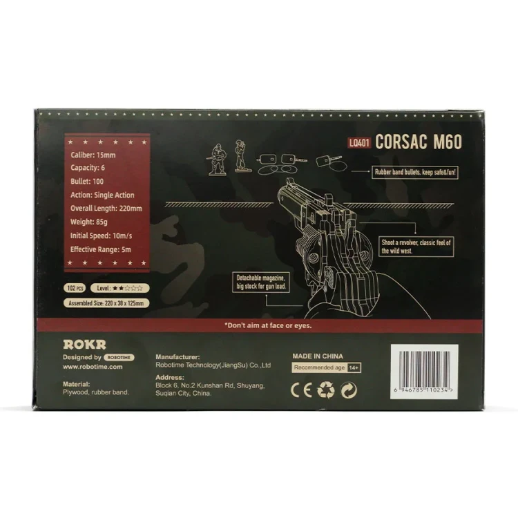 LQ401-PACKAGE-2.webp